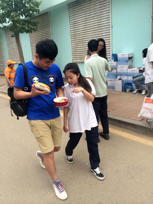 中国好学妹