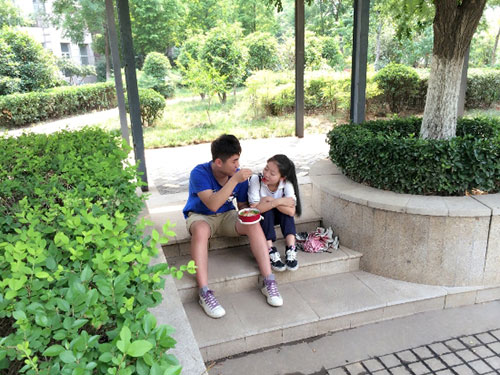 中国好学妹