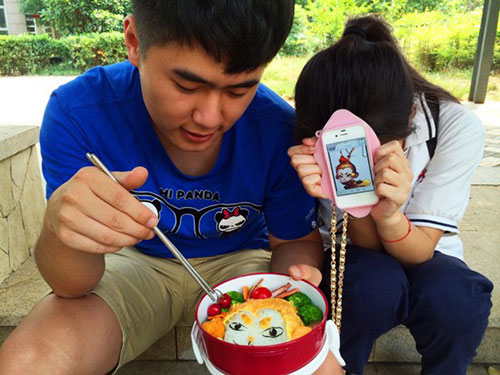 中国好学妹