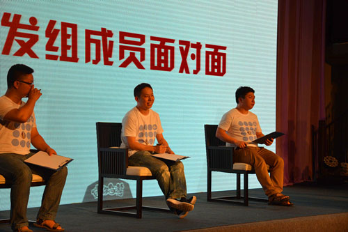 开发组在面对面环节解答玩家疑问