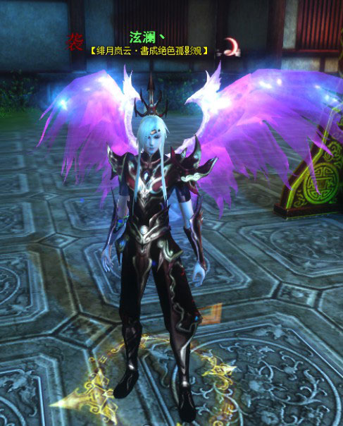 ���˳�ν֮���˧��