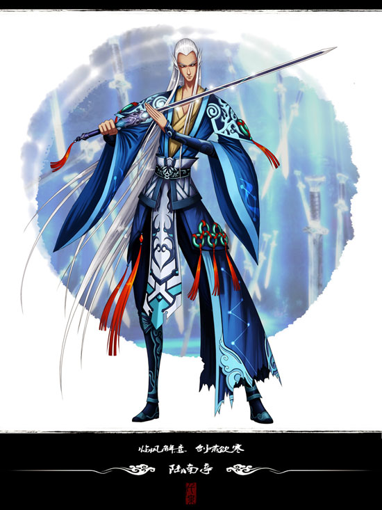 归墟·天演幻境 By：千枽