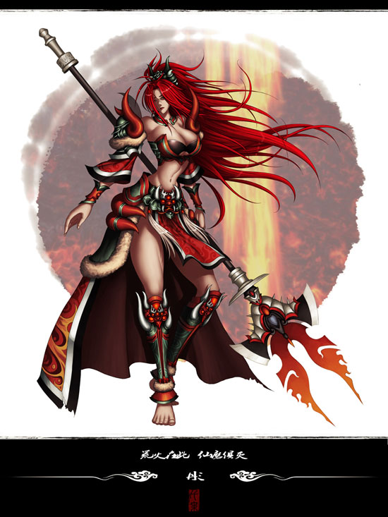 归墟·天演幻境 By：千枽