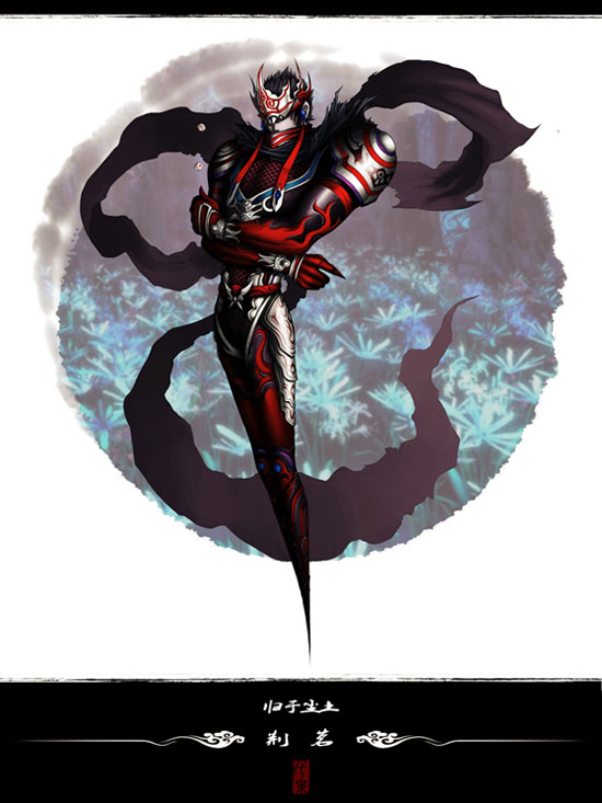 归墟·天演幻境 By：千枽
