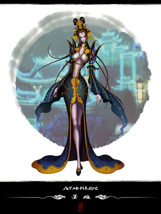 归墟·天演幻境 By：千枽