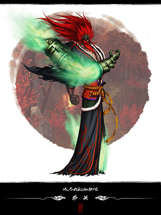 归墟·天演幻境 By：千枽