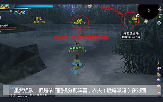 图解
