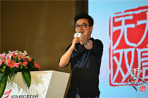 网易游戏创意总监刘国男阐述：感官才是一切