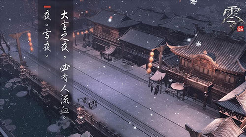 让天气也与人一般，有着情绪与四季的变换