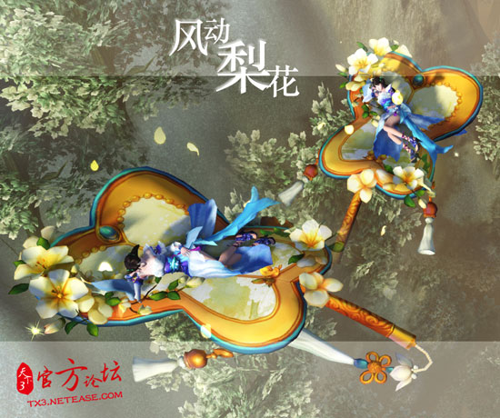 �綯�滨