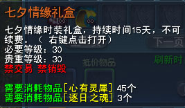 ��Ϧ��еĶһ�����