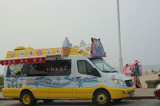 新大话2特色主题餐车