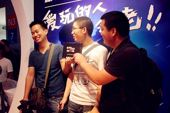 现场玩家报名计划