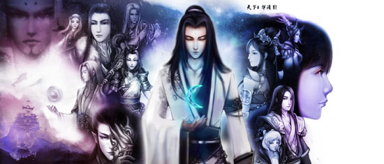 北溟主线通关纪念大壁纸 By：花扦絔
