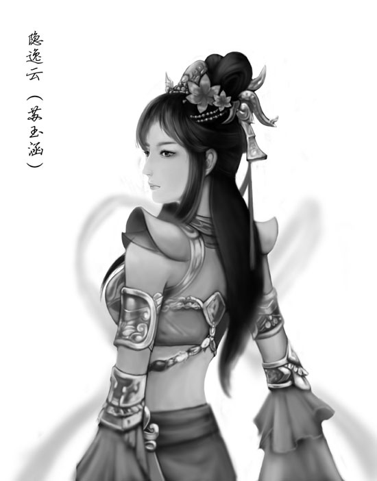 北溟主线通关纪念大壁纸 By：花扦絔