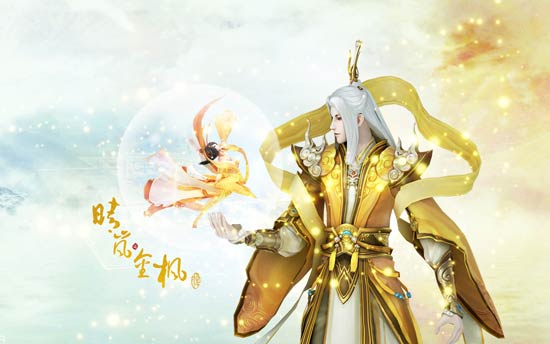 晴岚金凤（男）