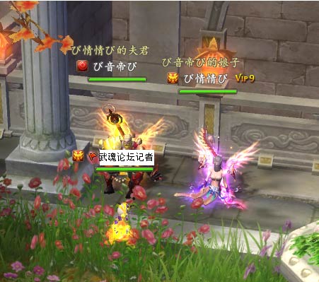 Ե