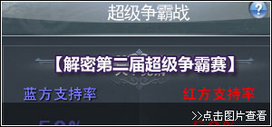 ���ܵڶ��쳬��������