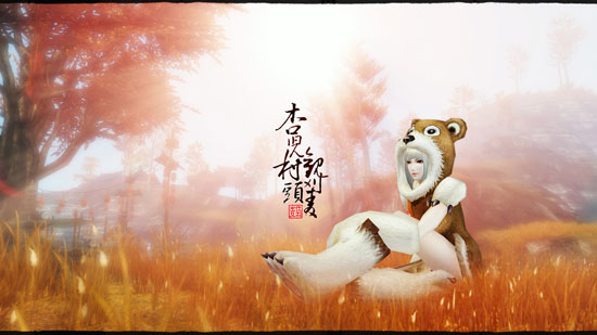 以词入画·大荒颂 By:休羽