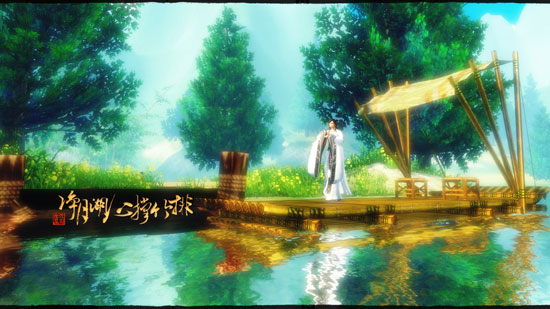 以词入画·大荒颂 By:休羽
