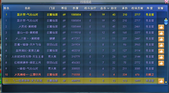 ���������͡�