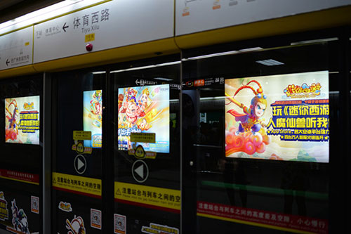 近距离效果