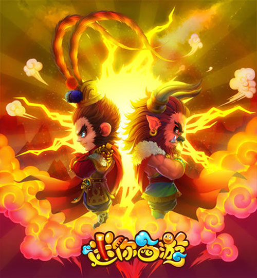 《迷你西游》主题图