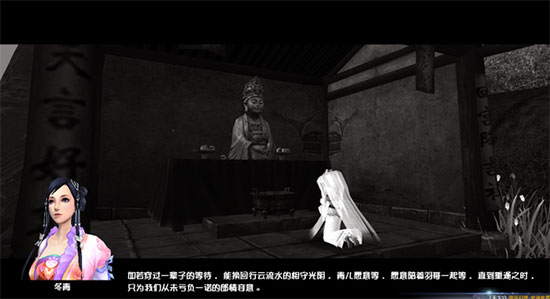 ��겻ʶ �� ������������ŵ