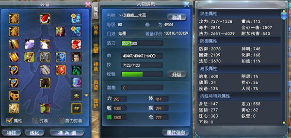 ������Խ�ͼ�ͼ����˺���ͼ