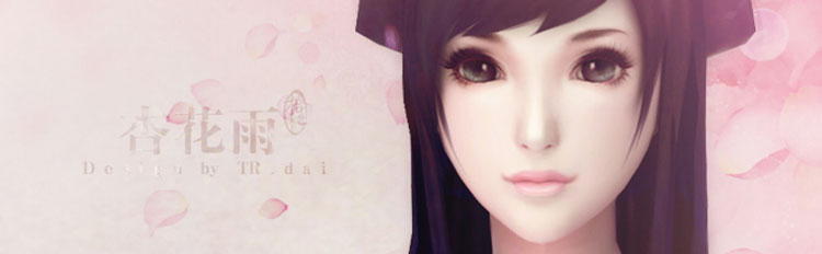 签名美图【第1期】:女色之粉调