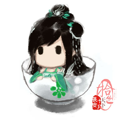 【手绘】简笔全门派趴趴碗女版 -天下3官网