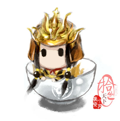 天机