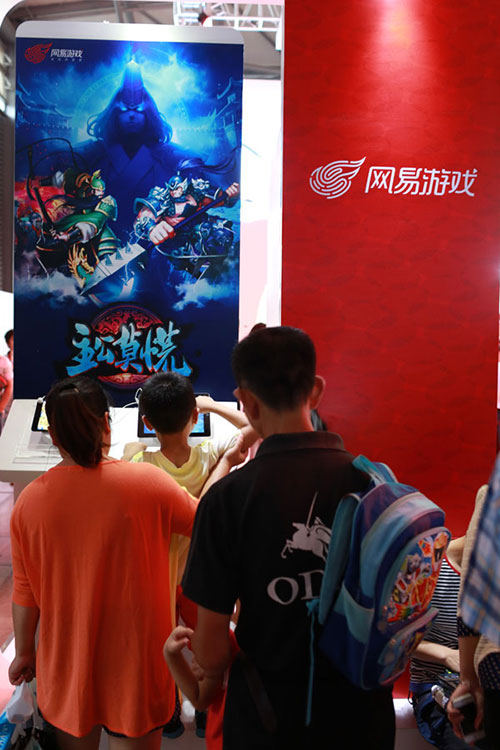 CJ现场玩家试玩《主公莫慌》