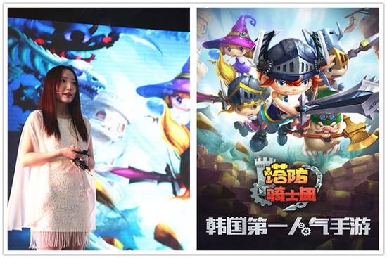 《塔防骑士团》产品营销主管沈忱，韩国第一人气手游将于10月抢滩中国