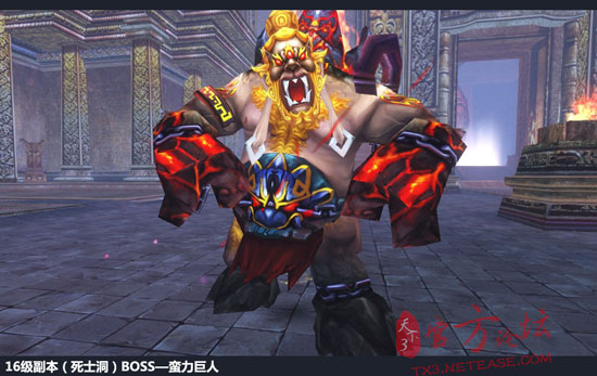 ��ʿ��BOSS-��������