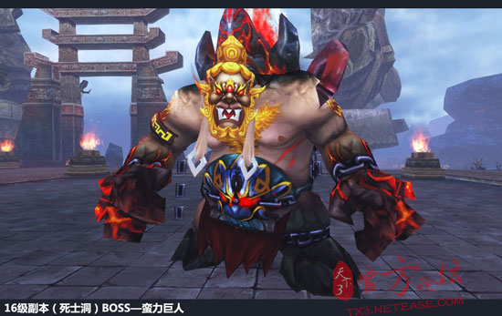��ʿ��BOSS-��������