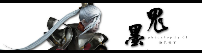 签名美图【第2期】：男色之水墨丹青