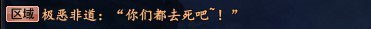 ͨصڣ101š404