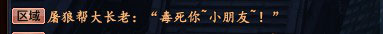 ͨصڣ101š404