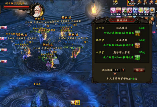 ͨصڣ101š404
