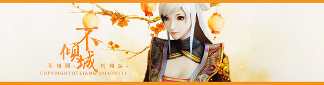 签名美图【第6期】：女色之黄调