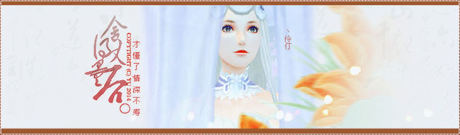 签名美图【第6期】：女色之黄调