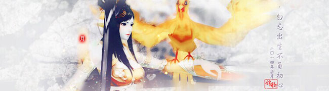 签名美图【第6期】：女色之黄调
