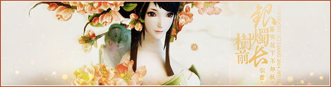 签名美图【第6期】：女色之黄调