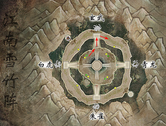 ����ѩ����