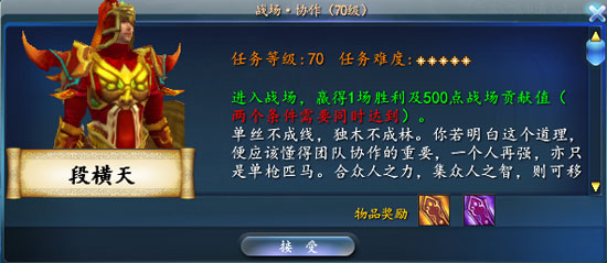 ս��Э������