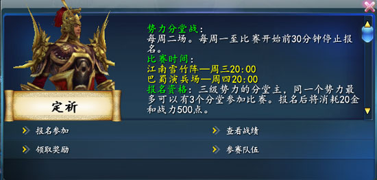 �����ݱ�