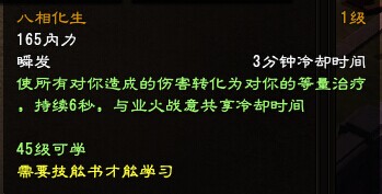 ໯