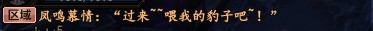 ͨصڣ201š403