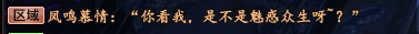 ͨصڣ201š403